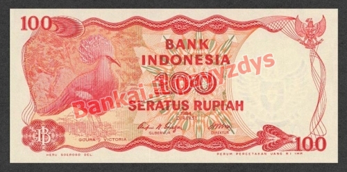 100 Rupijų banknoto priekinė pusė