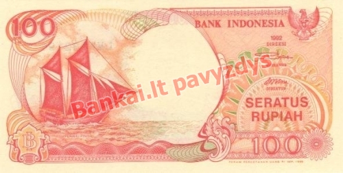 100 Rupijų banknoto priekinė pusė