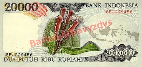 20000 Rupijų banknoto galinė pusė