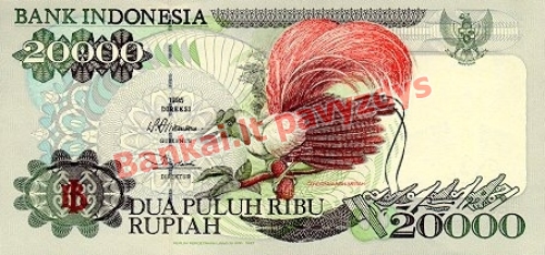 20000 Rupijų banknoto priekinė pusė