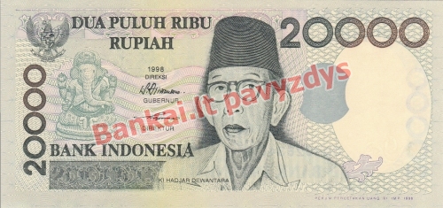 20000 Rupijų banknoto priekinė pusė