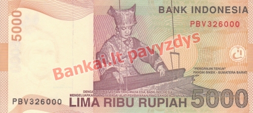 5000 Rupijų banknoto galinė pusė