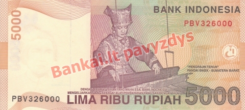 5000 Rupijų banknoto galinė pusė