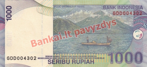 1000 Rupijų banknoto galinė pusė