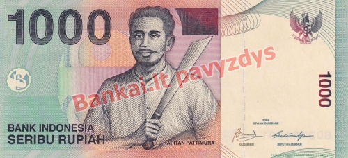 1000 Rupijų banknoto priekinė pusė