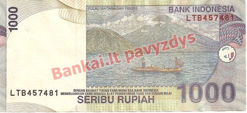 1000 Rupijų banknoto galinė pusė