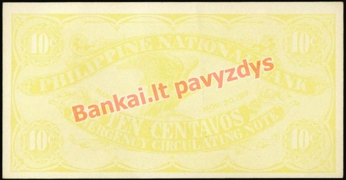 10 Centavų banknoto galinė pusė