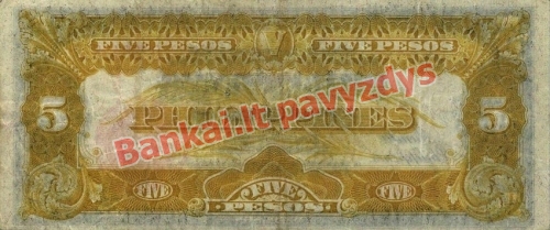 5 Pesų banknoto galinė pusė