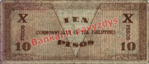 10 Pesų banknoto galinė pusė