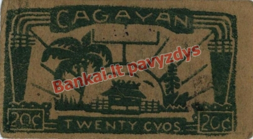 20 Centavų banknoto galinė pusė