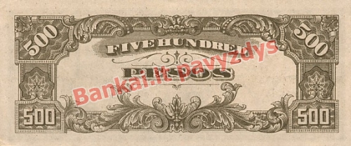 500 Pesų banknoto galinė pusė