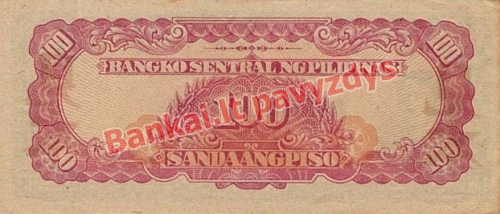 100 Pisų banknoto galinė pusė