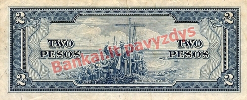 2 Pesų banknoto galinė pusė