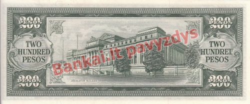 200 Pesų banknoto galinė pusė