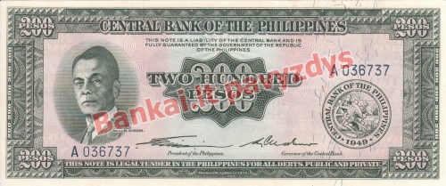 200 Pesų banknoto priekinė pusė