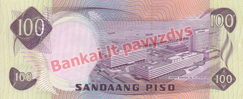 100 Pisų banknoto galinė pusė