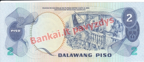 2 Pisų banknoto galinė pusė