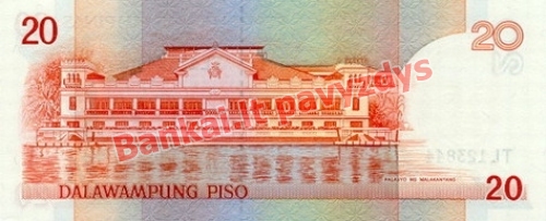 20 Pisų banknoto galinė pusė