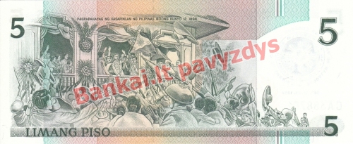 5 Pisų banknoto galinė pusė