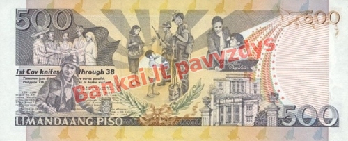 500 Pisų banknoto galinė pusė