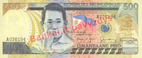 500 Pisų banknoto priekinė pusė