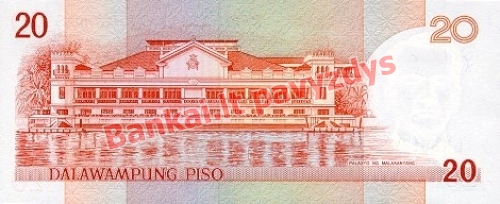 20 Pisų banknoto galinė pusė