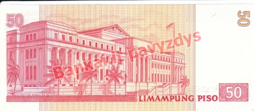50 Pisų banknoto galinė pusė