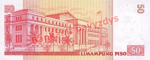 50 Pisų banknoto galinė pusė