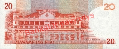 20 Pisų banknoto galinė pusė