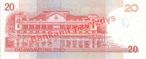20 Pisų banknoto galinė pusė