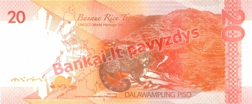 20 Pisų banknoto galinė pusė