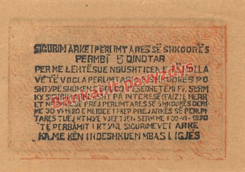 10 Kindtarų banknoto galinė pusė