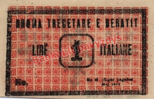 1 Itališkos liros banknoto galinė pusė