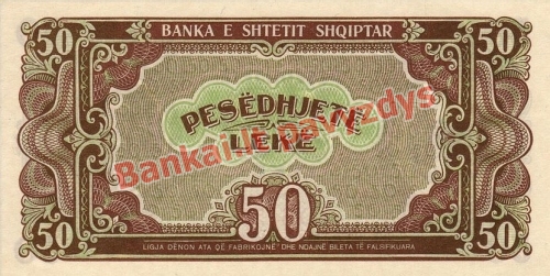 50 Lekų banknoto galinė pusė