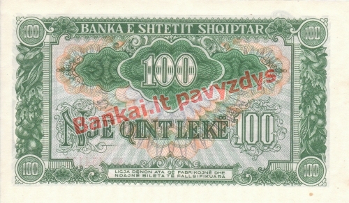 100 Lekų banknoto galinė pusė