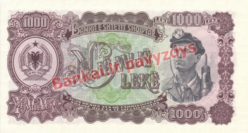 1000 Lekų banknoto galinė pusė