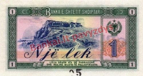 1 Leko banknoto galinė pusė
