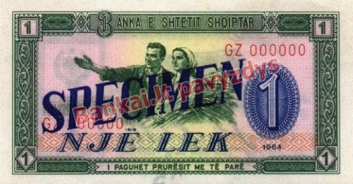 1 Leko banknoto priekinė pusė