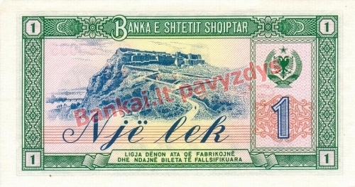 1 Leko banknoto galinė pusė