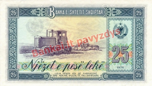 25 Lekų banknoto galinė pusė