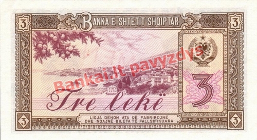 3 Lekų banknoto galinė pusė