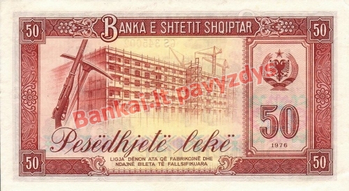 50 Lekų banknoto galinė pusė