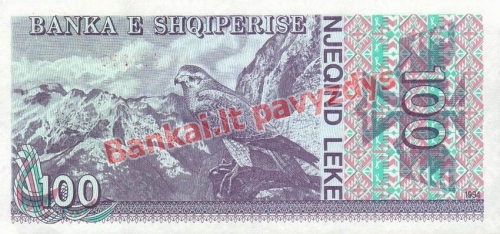 100 Lekų banknoto galinė pusė