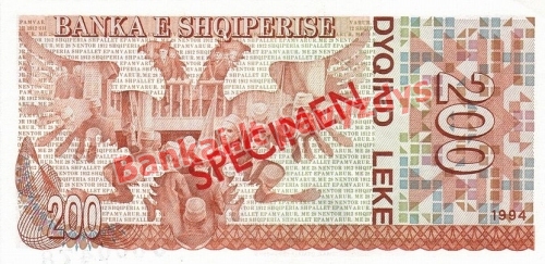 200 Lekų banknoto galinė pusė