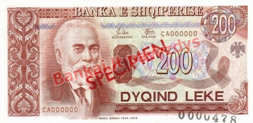 200 Lekų banknoto priekinė pusė