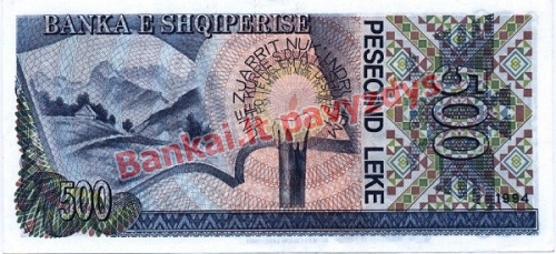 500 Lekų banknoto galinė pusė