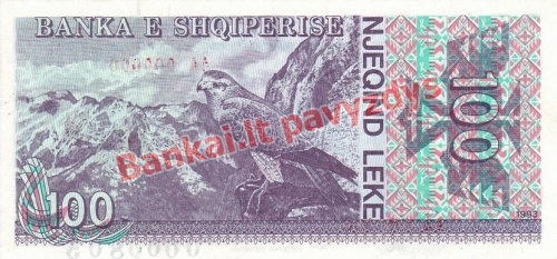 100 Lekų banknoto galinė pusė