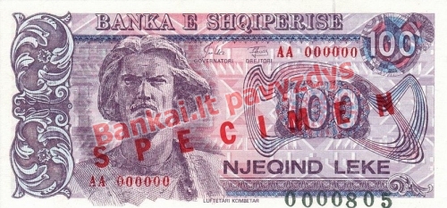 100 Lekų banknoto priekinė pusė