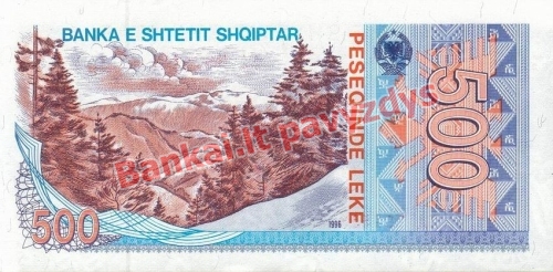 500 Lekų banknoto galinė pusė
