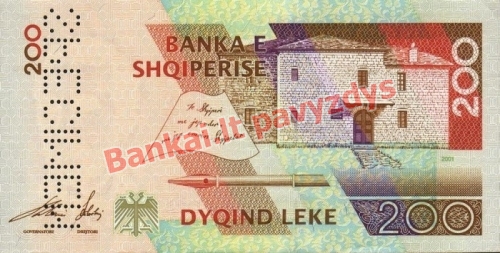 200 Lekų banknoto galinė pusė